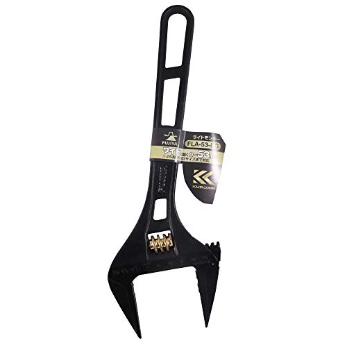 Fujiya Tools, FLA-53-BG, Adjustable wrench, Black & Gold color-
