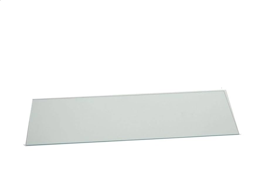 LG Refrigerator Crisper Drawer Cover Glass Insert MHL42613229