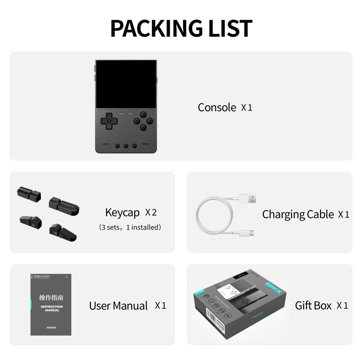 TRIMUI Brick Hammer Handheld Game Console, Grey 64G
