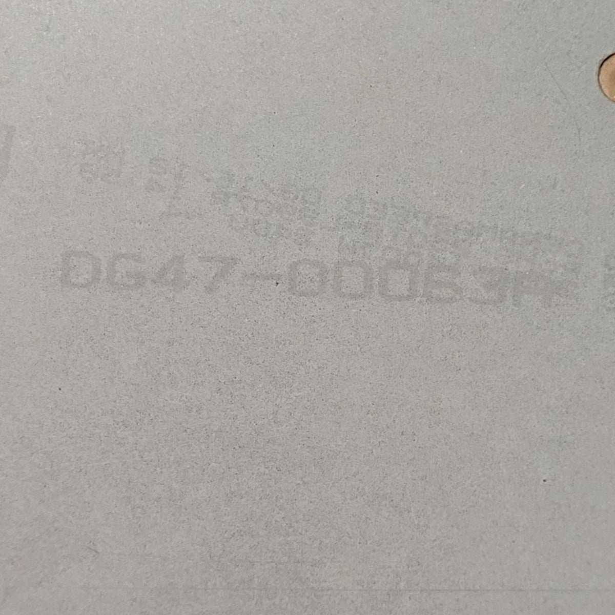 Samsung Range Dual Surface Element DG47-00063A