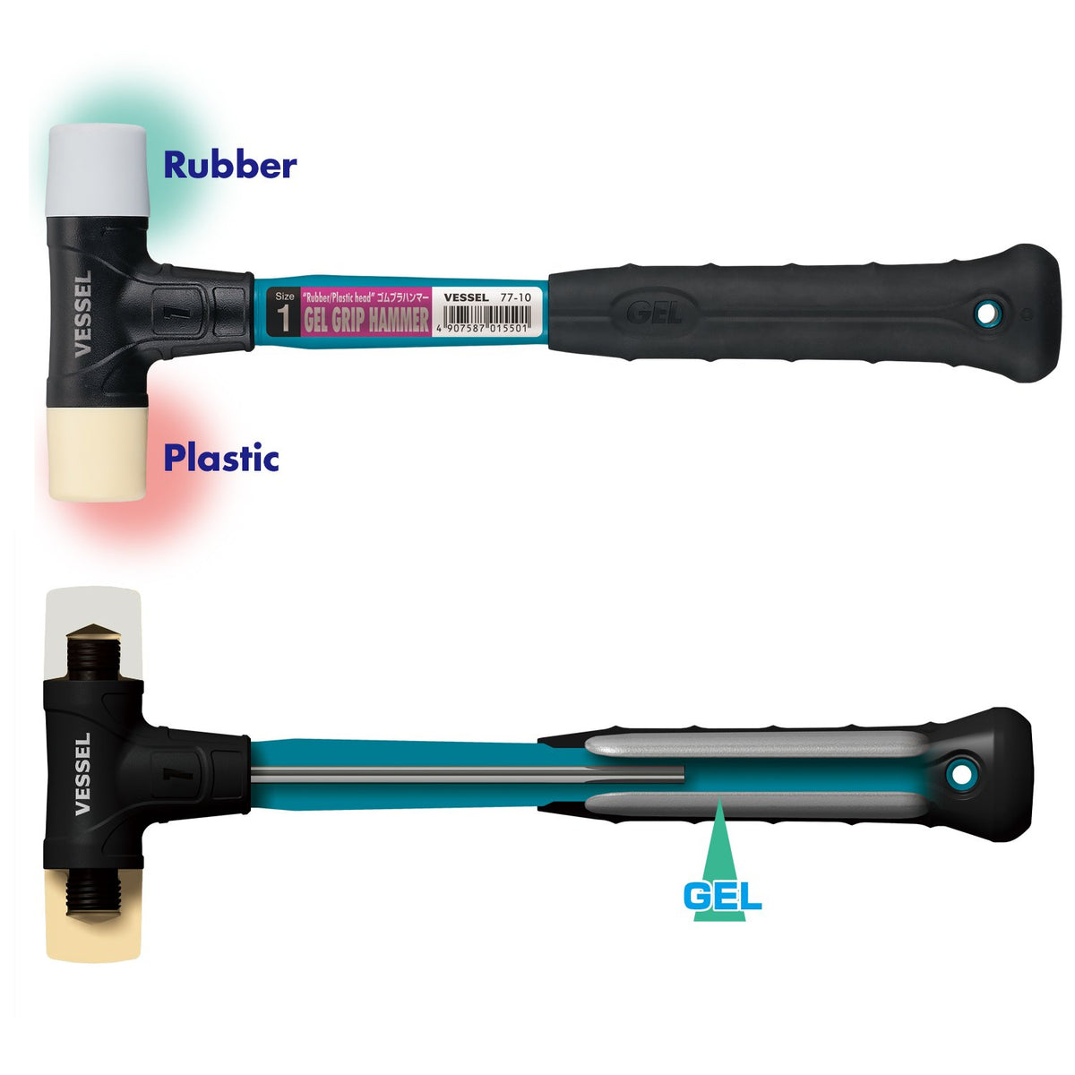 VESSEL No. 77-10 Rubber Plastic Hammer
