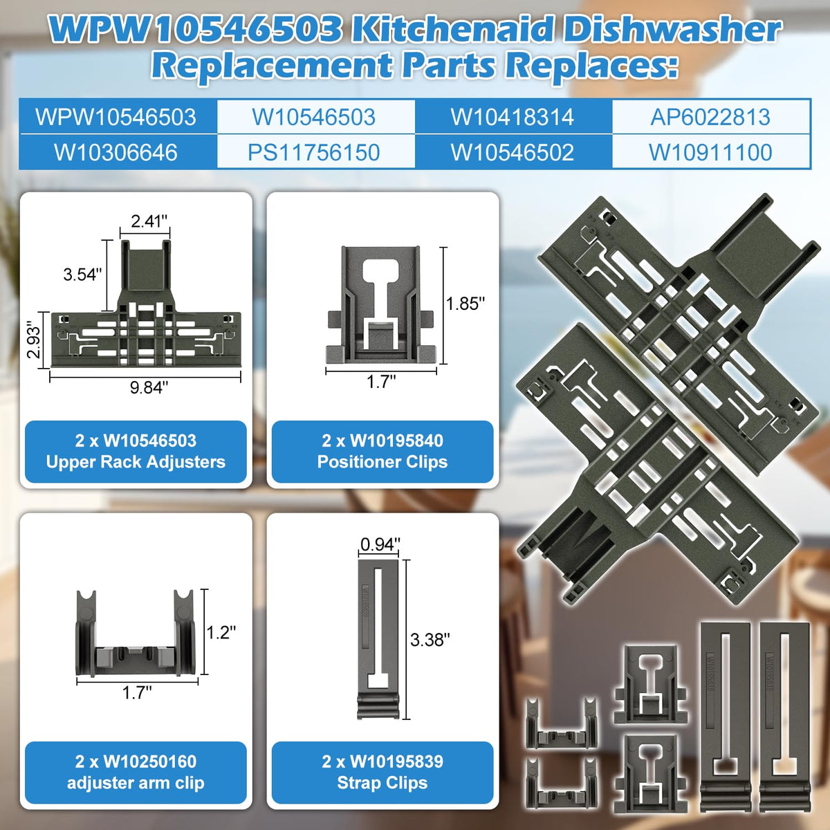 UPGRADED KDTE334GPS0 KDTM354DSS4 KDPE234GPS0 W10306646 Upper Rack Adjuster