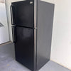 Haier Black Top and Bottom Refrigerator