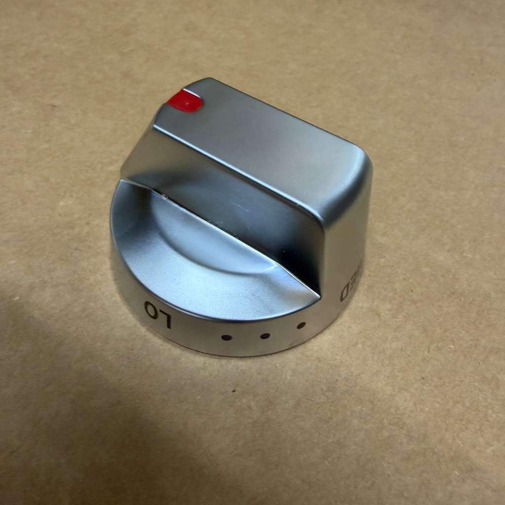 Samsung Range Surface Burner Knob DG94-04167L (NEW)